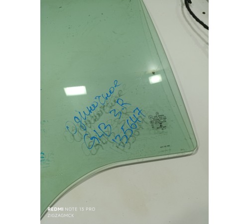 Стекло двери заднее правое