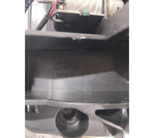 Кулиса АКПП РКПП