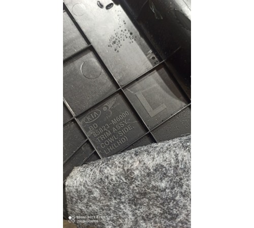 Накладка порога передняя левая внутренняя