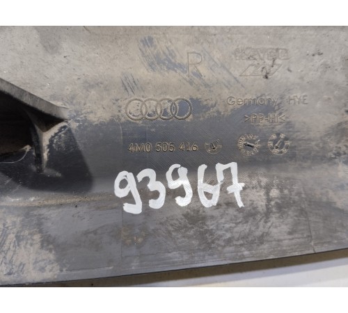 Пыльник нижнего рычага задний правый