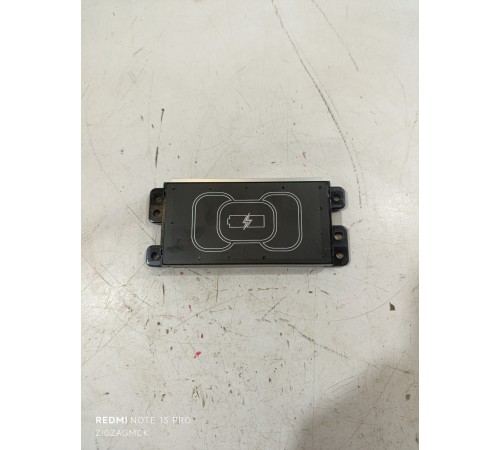 Блок беспроводной зарядки