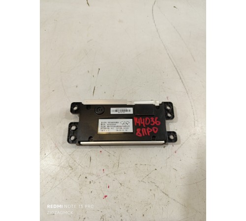 Блок беспроводной зарядки