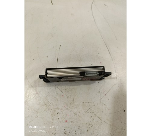 Блок беспроводной зарядки