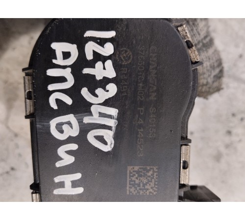 Заслонка дроссельная