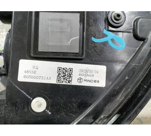 Фонарь задний правый