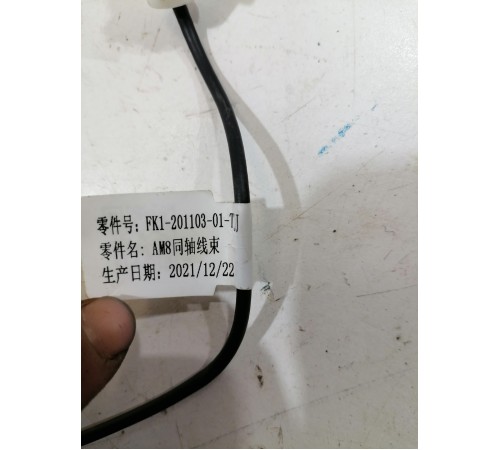 Камера заднего вида