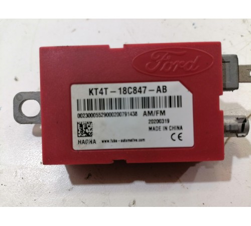 Усилитель антенны