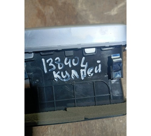 Воздушный дефлектор центральный