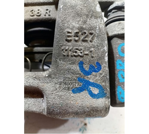 Суппорт задний правый