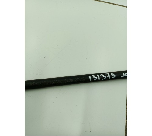 Трос стояночного тормоза центральный