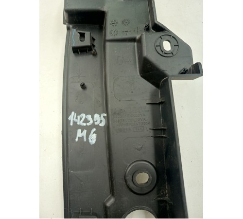 Накладка крыла передняя левая