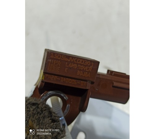 Датчик удара