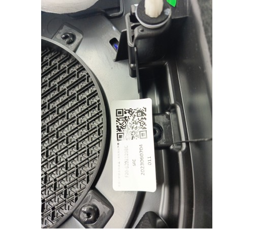 Обшивка двери задняя правая