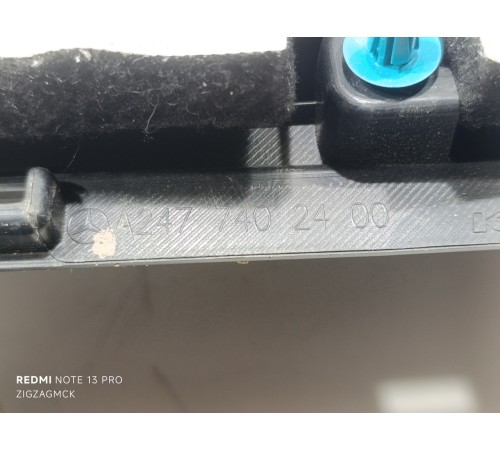 Обшивка крышки багажника