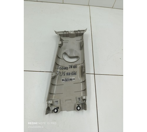 Обшивка центральной стойки левая верхняя