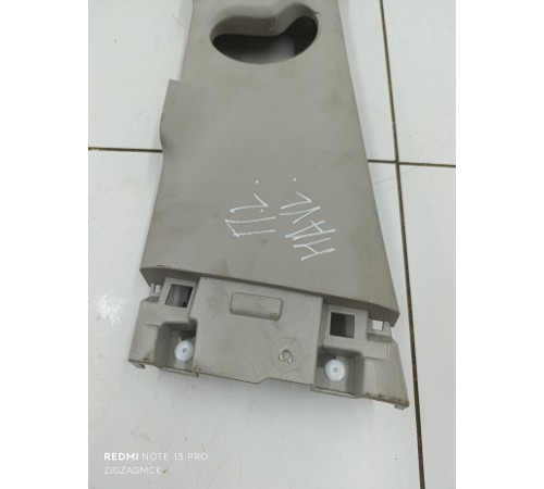 Обшивка центральной стойки левая верхняя