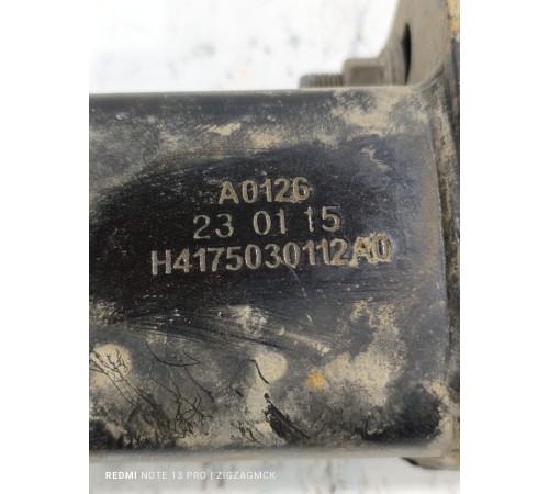 Траверса рамы над КПП коробкой передач