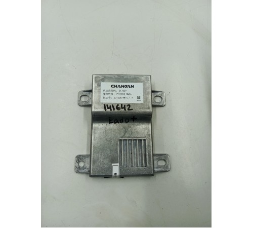 Блок управления AVM камерами обзора