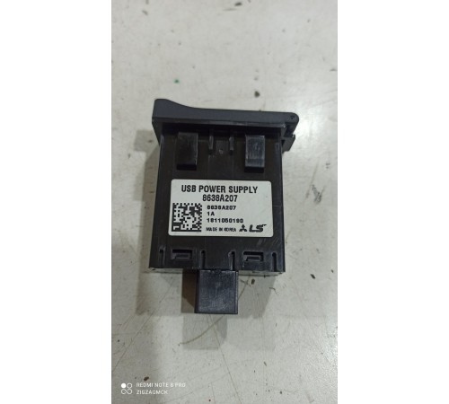 Разъем USB (двойной)