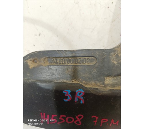 Брызговик задний правый