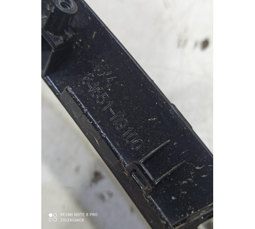 подстаканник