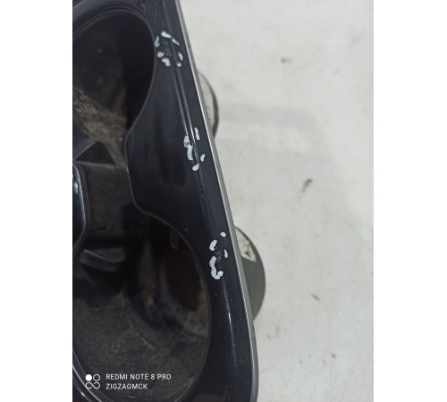 подстаканник