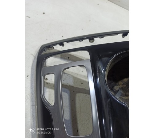 подстаканник