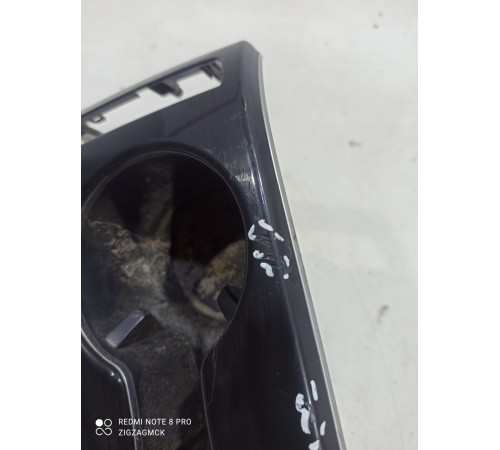 подстаканник