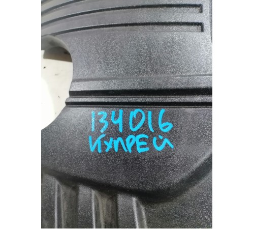 Крышка двигателя декоративная