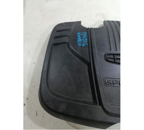 Крышка двигателя декоративная