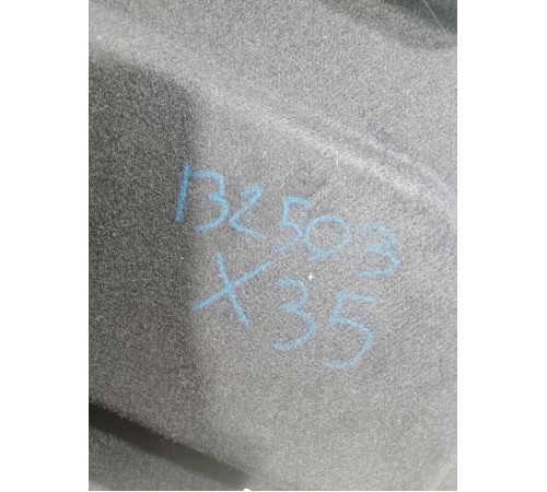 Полка багажника