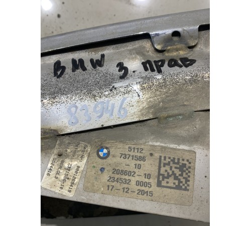 Насадка глушителя правая