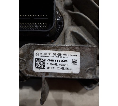 Блок управления коробкой передач (АКПП)