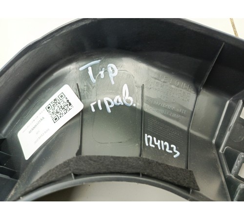 Обшивка крышки багажника левая