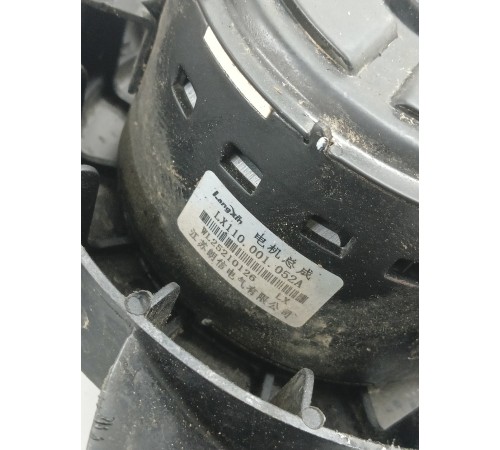 Вентилятор радиатора