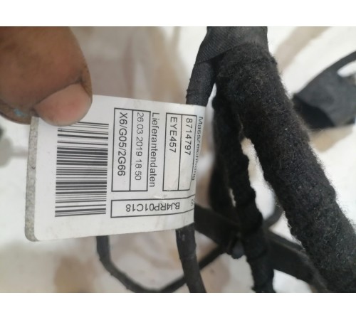 Проводка двери передняя левая