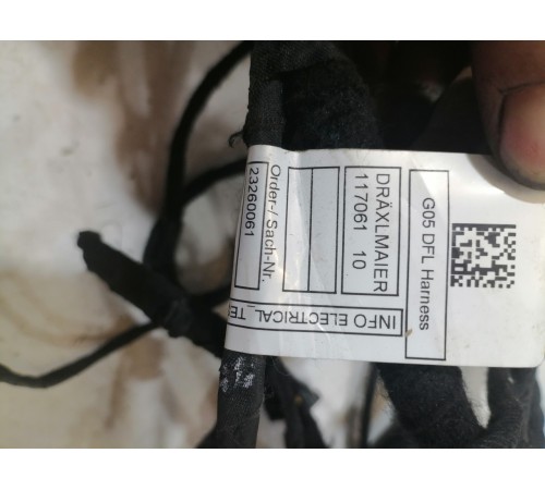 Проводка двери передняя левая