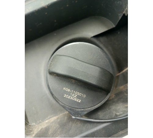 Лючок топливного бака с крышкой в сборе