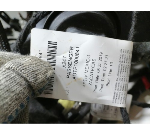 Проводка салонная