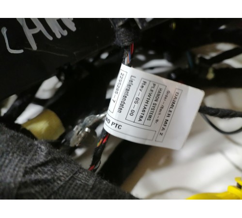 Проводка салонная