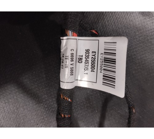 Электропроводка отопителя (печки)