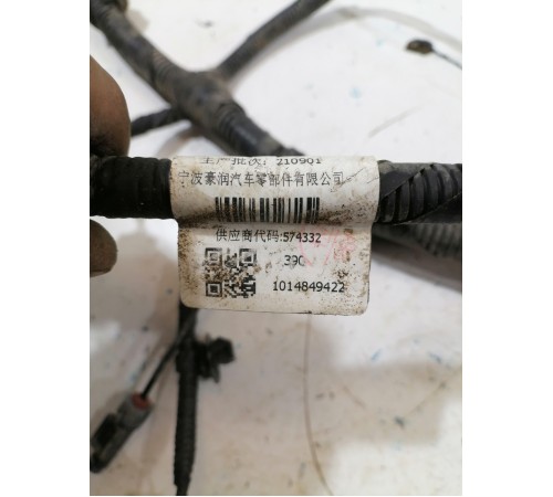 Электропроводка переднего бампера