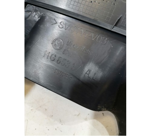 Накладка порога передняя левая