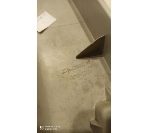 Обшивка левой двери верхняя внутренняя