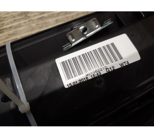 Люк(электролюк)