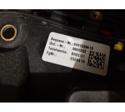 Люк(электролюк)