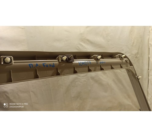 Обшивка левой двери верхняя внутренняя