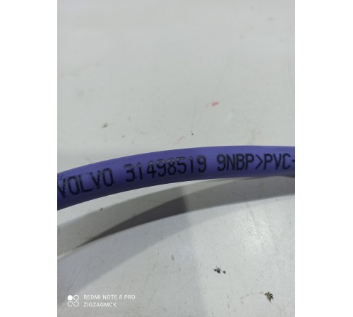 Патрубок отопителя