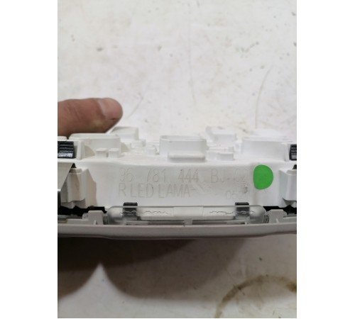 Плафон подсветки салона