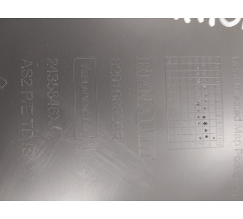 Обшивка двери (задняя правая)